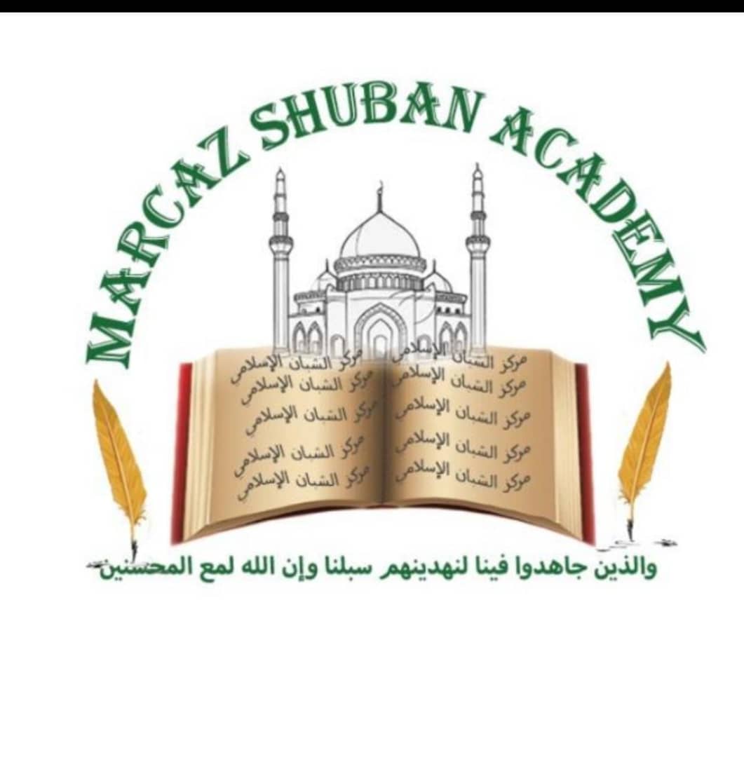 Marcaz Shuban Academy